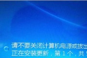 解决Win7系统网页无法打开的方法（如何解决Win7系统下浏览器无法正常加载网页的问题）