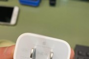 iPhone充电接口液体解决方法（有效清洁和修复iPhone充电接口的关键步骤与技巧）