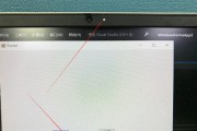 如何正确开启电脑自带摄像头（简单步骤助你轻松使用电脑摄像头）