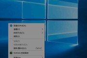 win10桌面上的ie图标为什么删除不掉（win10桌面ie图标不见了解决方法）