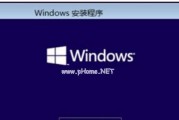 如何在Win7设置开机启动项（详解Win7开机启动项设置方法）