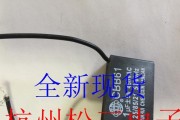 电视机电容坏了怎么办（故障排除与维修方法）