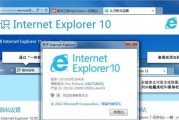 如何升级为正版Win10（从Win7到Win10）