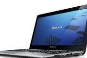 探索联想ThinkPad系列笔记本的卓越性能与可靠性（解析ThinkPad系列笔记本的关键特点和最佳应用领域）