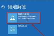 为什么电脑开不了机了（探究电脑无法开机的多种可能性及解决方案）