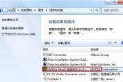 Win7电脑显卡驱动重装教程（详解Win7电脑显卡驱动的重装方法及注意事项）