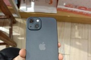 iPhone13（探索iPhone13的5G功能与性能）