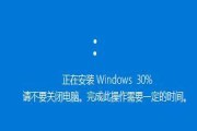 如何将台式电脑升级至Windows10（简单易懂的Win10升级教程）