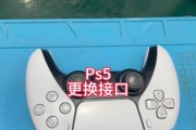 电脑ps5手柄声音怎么关？如何关闭电脑ps5手柄的声音？