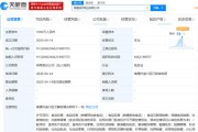 网络公司经营范围大全最新（探索网络公司业务领域）