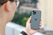 iPhone11Pro（解析苹果旗舰手机，带你领略尖端科技的魅力）