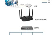 如何优化光猫和路由器的连接，实现最快网速（探秘光猫和路由器连接的技巧与窍门）