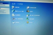 笔记本不能连接wifi是什么原因（电脑设置wifi热点连接教程）