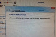 解决电脑网络连接问题的技巧（轻松解决电脑网络连接问题的实用技巧）