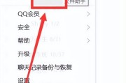 如何处理无法找到指定的文件（解决文件丢失问题的有效方法）