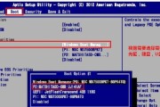 固态硬盘启动bios设置方法
