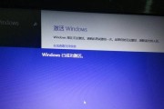 Windows10家庭版激活密钥获取攻略（寻找适用的Windows10家庭版激活密钥从未如此简单！）