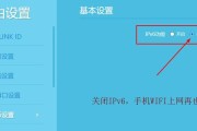 忘记wifi密码怎么办一招搞定（快速找回忘记的WiFi密码）