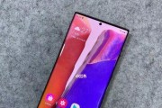 三星Note9电量百分比设置步骤详解（一键掌握Note9电量显示设置，实现精准控制）