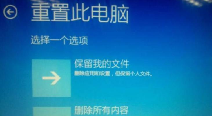 电脑开机不弹出密码框的解决方法（如何解决电脑启动时无法输入密码的问题）