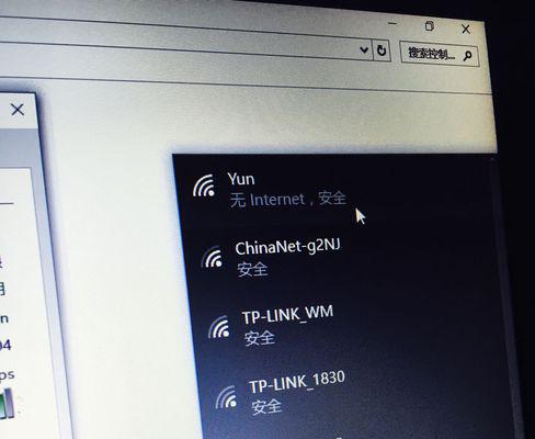 探究WiFi显示无Internet的原因（解读为何WiFi会显示无Internet，以及解决方案）