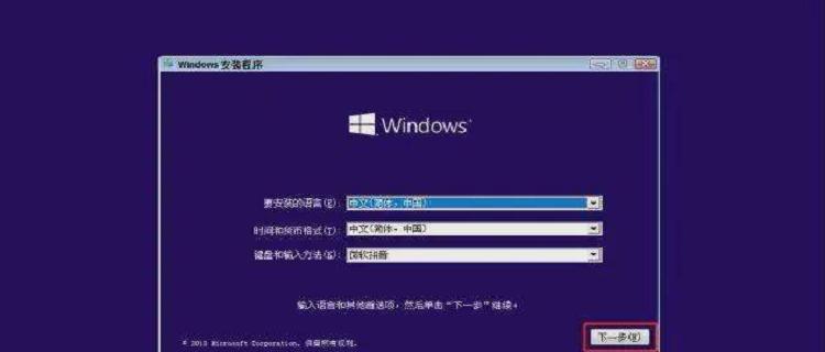 解决Win10连接WiFi显示无Internet安全问题（Win10连接WiFi后出现无Internet安全警告的原因及解决方法）