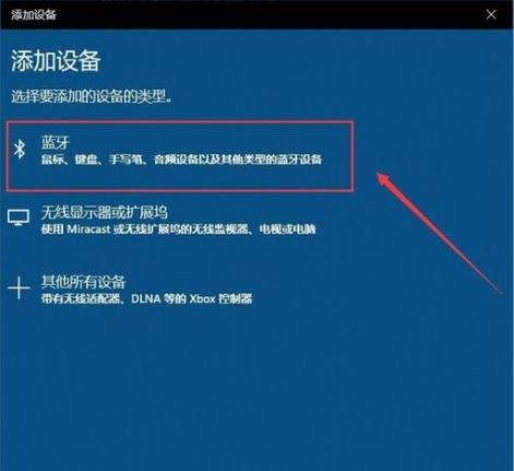 Win10虚拟内存恢复默认设置的方法（如何重置Win10虚拟内存为默认设置）