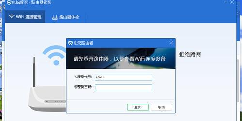 优选最佳信道，发挥路由器5G性能的关键（以稳定传输为目标，了解路由器5G信道的选择原则和方法）