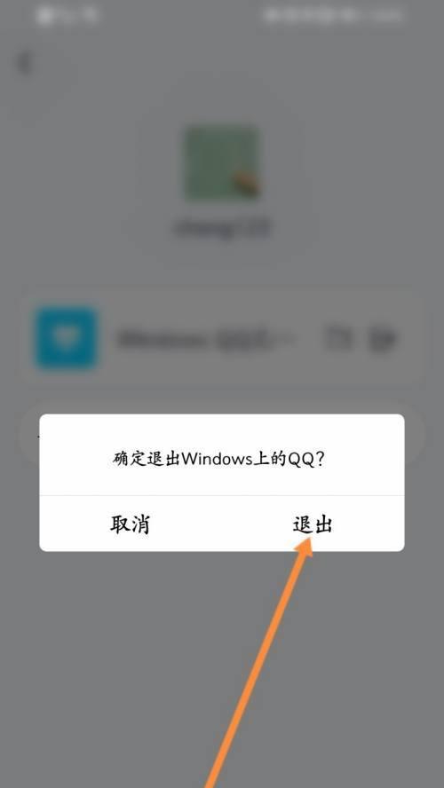 手机短信记录恢复方法大全（详解手机短信恢复的多种方法及步骤）