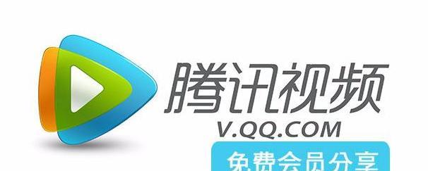 爱奇艺Logo的寓意与意义（解读爱奇艺Logo中的设计元素和文化内涵）