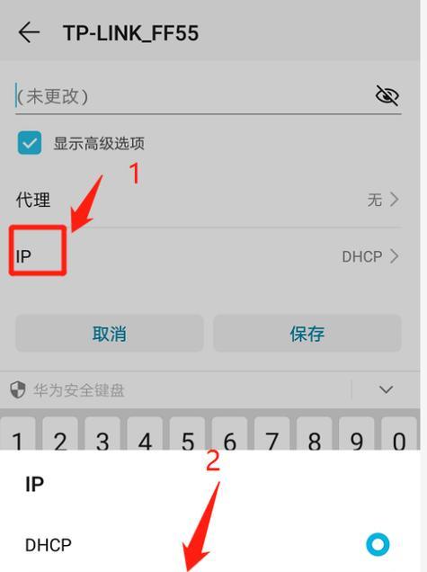 请选取启动设备的操作方法解析（如何设置"PleaseSelectBootDevice"为系统启动设备）