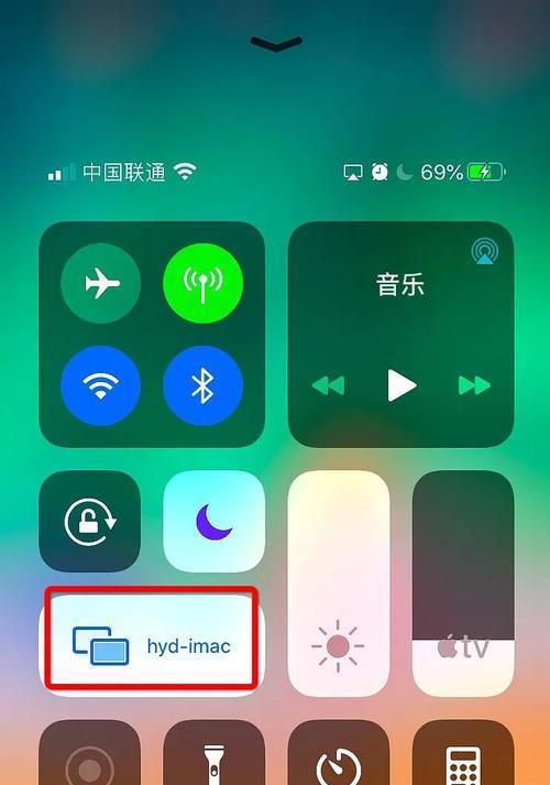 如何下载和安装iPhone固件（简单步骤帮助你下载和安装iPhone固件）