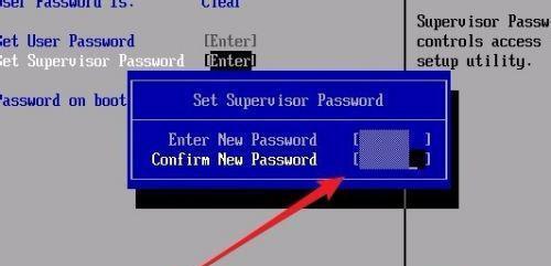 电脑BIOS开机密码清除方法（解除BIOS密码保护的实用指南）
