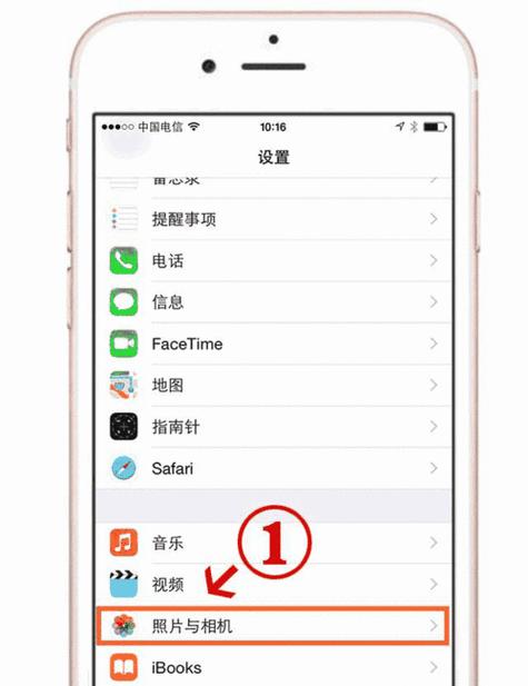 如何设置iPhone动态壁纸（简单教你将动态壁纸设置为iPhone主题）