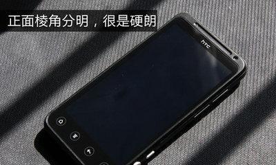 HTCG17刷机解锁完全指南（轻松解锁您的HTCG17，尽情发挥其潜力！）