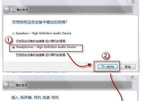 如何关闭Windows10安装软件弹出的对话框（简单有效的禁止Windows10安装软件弹出对话框的方法）