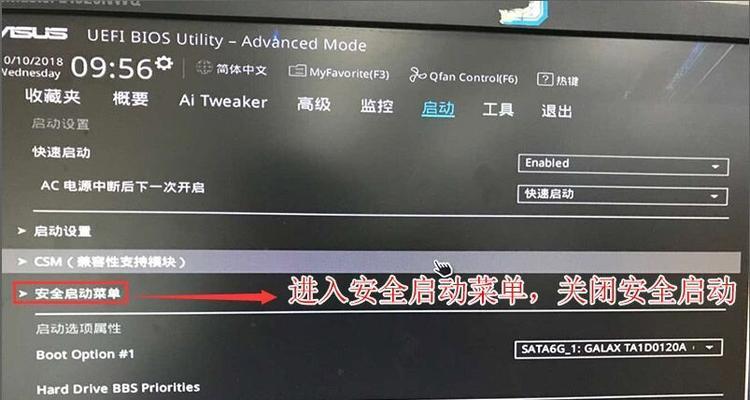 Win11更新后无法连接网络解决方案（如何解决电脑升级Win11后出现的网络连接问题）