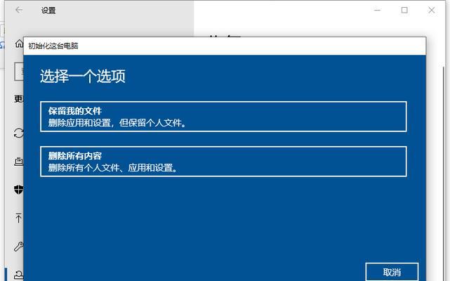 Win10系统正版价格一览（了解Win10系统正版的价格及购买方式）