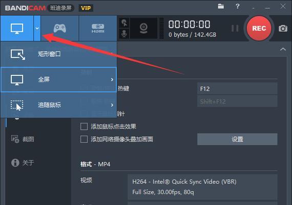 Win10录屏文件保存路径（Win10录屏功能文件保存位置及操作方法）