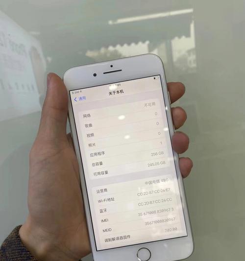 探索iPhone官网，发现你的完美手机（尽在指尖，iphone官网带你畅享智能生活）