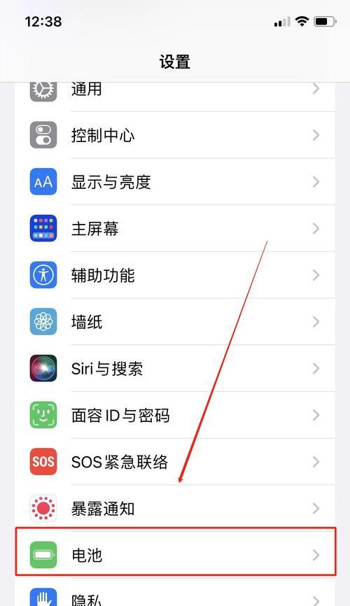 iPhone13长截图（探索iPhone13长截图的无限可能，提升用户截图体验）