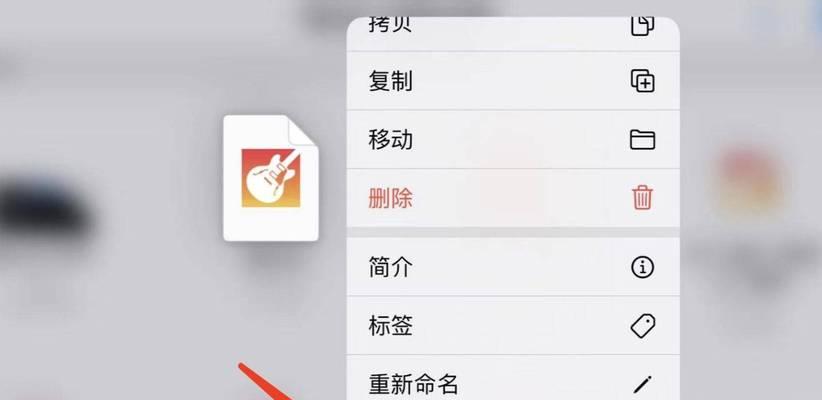 手机无声如何解决？（手机声音失效可能原因及解决方法）