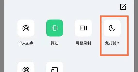 OPPOR9（OPPOR9的截屏功能及使用技巧）