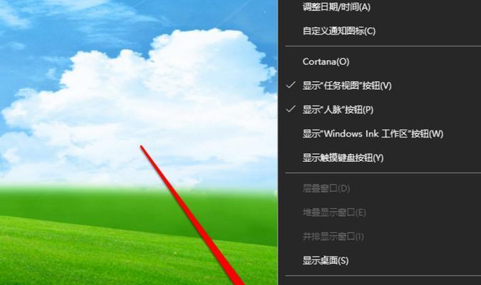 WIN10重置失败未做更改的处理操作步骤（解决重置失败但未做更改的WIN10问题，快速恢复系统稳定性）