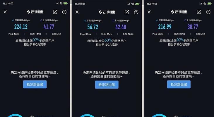 解决电脑不支持5GWiFi的方法（如何克服电脑无法连接5G无线网络的问题）