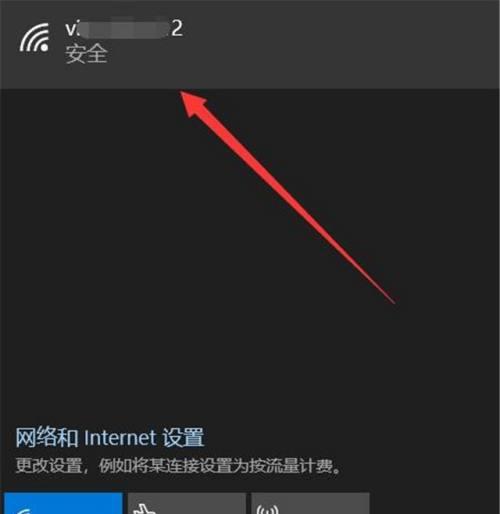 如何禁止他人连接你的家庭WiFi？（保护你的WiFi网络安全，拒绝外部入侵！）