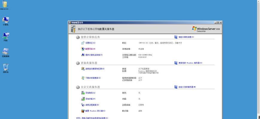 Win10电脑连接蓝牙耳机的步骤及注意事项（如何在Windows10系统下成功连接蓝牙耳机，让音乐更自由？）