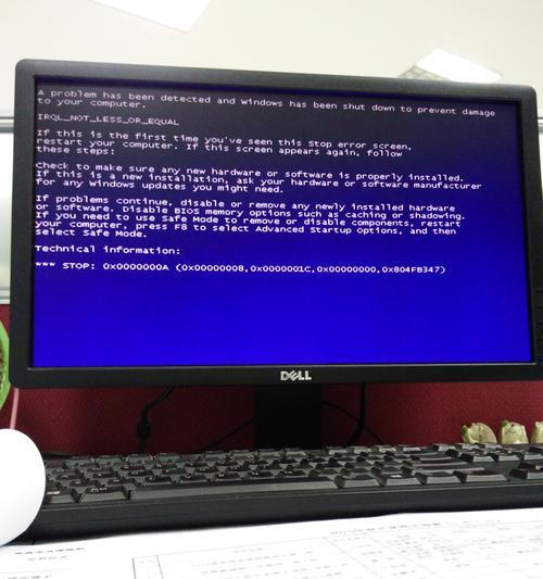 如何修复蓝屏代码0x0000000A错误（解决Windows系统蓝屏错误的有效方法）