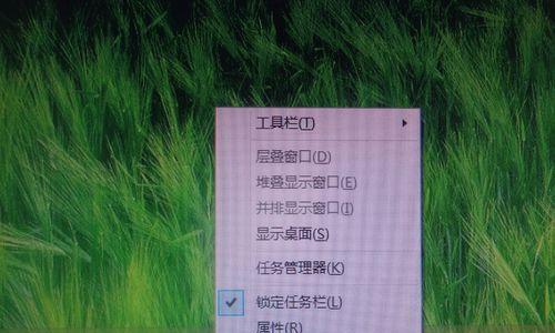 如何恢复被管理员禁用的任务管理器（解决Windows任务管理器被禁用的问题）