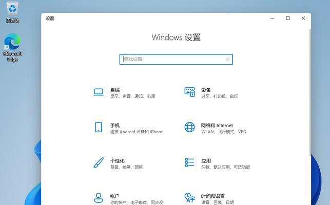 分析这台电脑无法运行Win11的原因（探讨Win11不兼容的关键因素及解决方案）